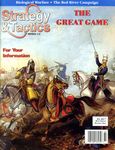 Asia Crossroads: The Great Game