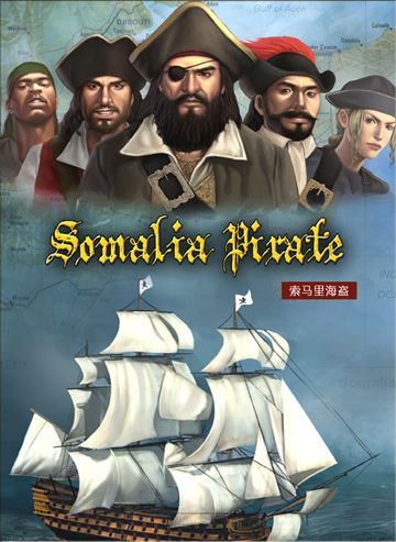 Somalia Pirates doboz
