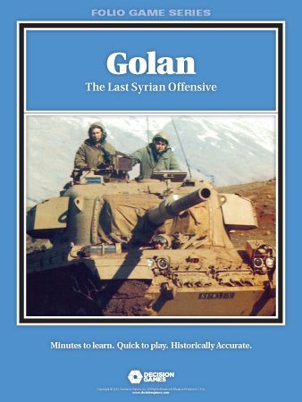 Coperta Golan: The Last Syrian Offensive