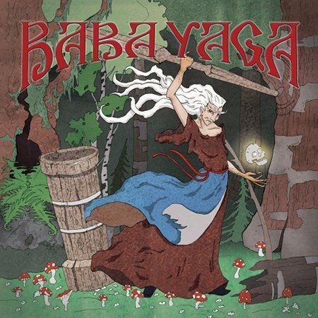 Coperta Baba Yaga
