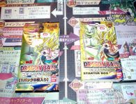 Dragon Ball Card Game