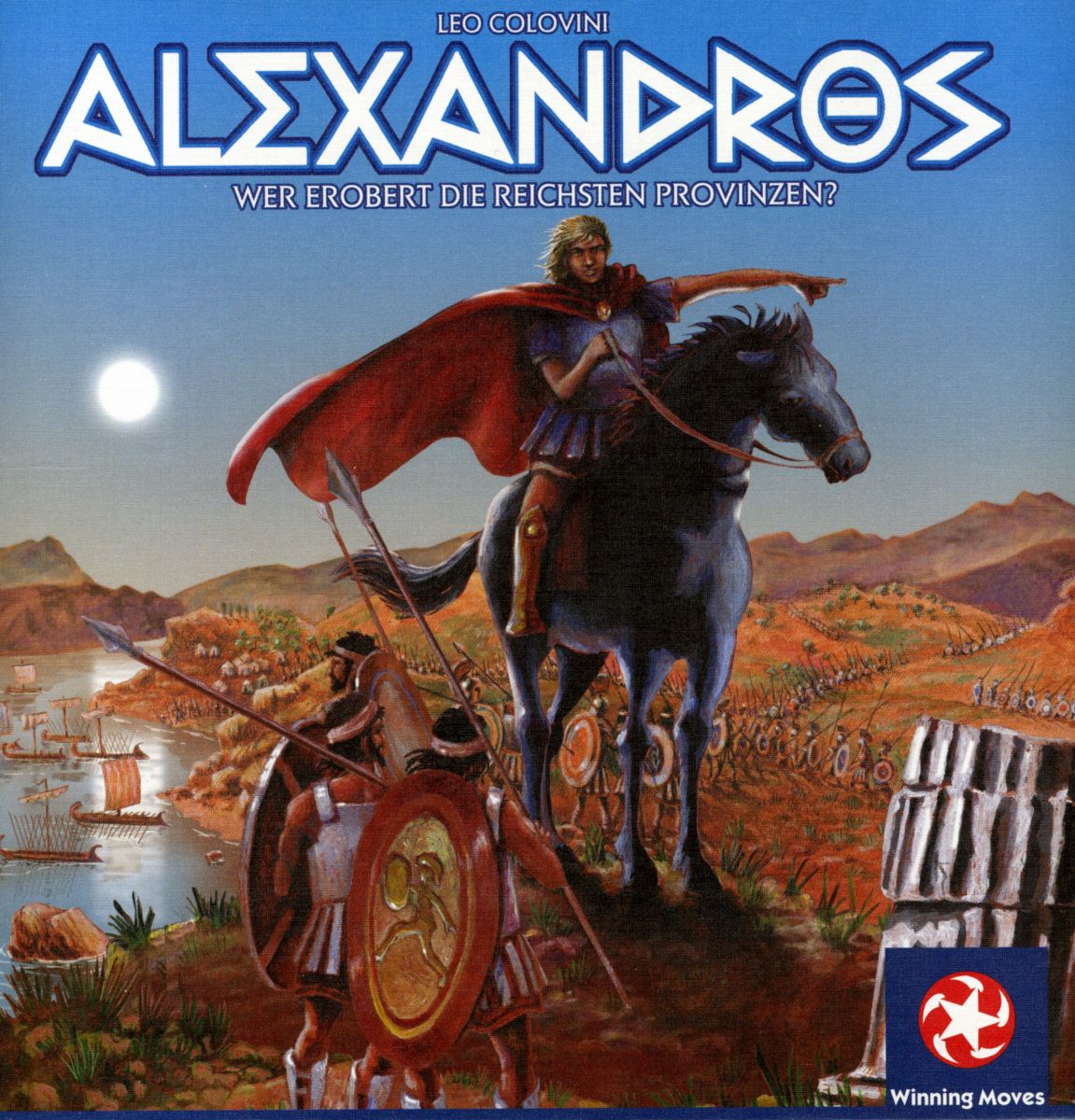 Coperta Alexandros