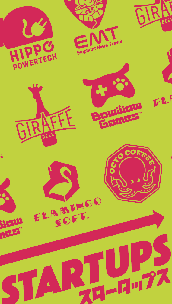 Startups box art