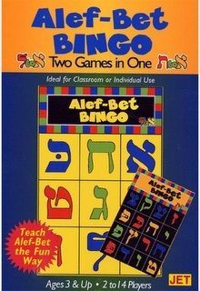 Alef-Bet Bingo doboz
