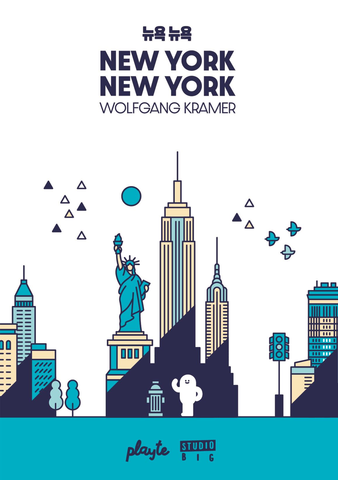 Coperta New York, New York