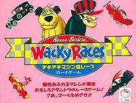 Wacky Races: Card Game doboz