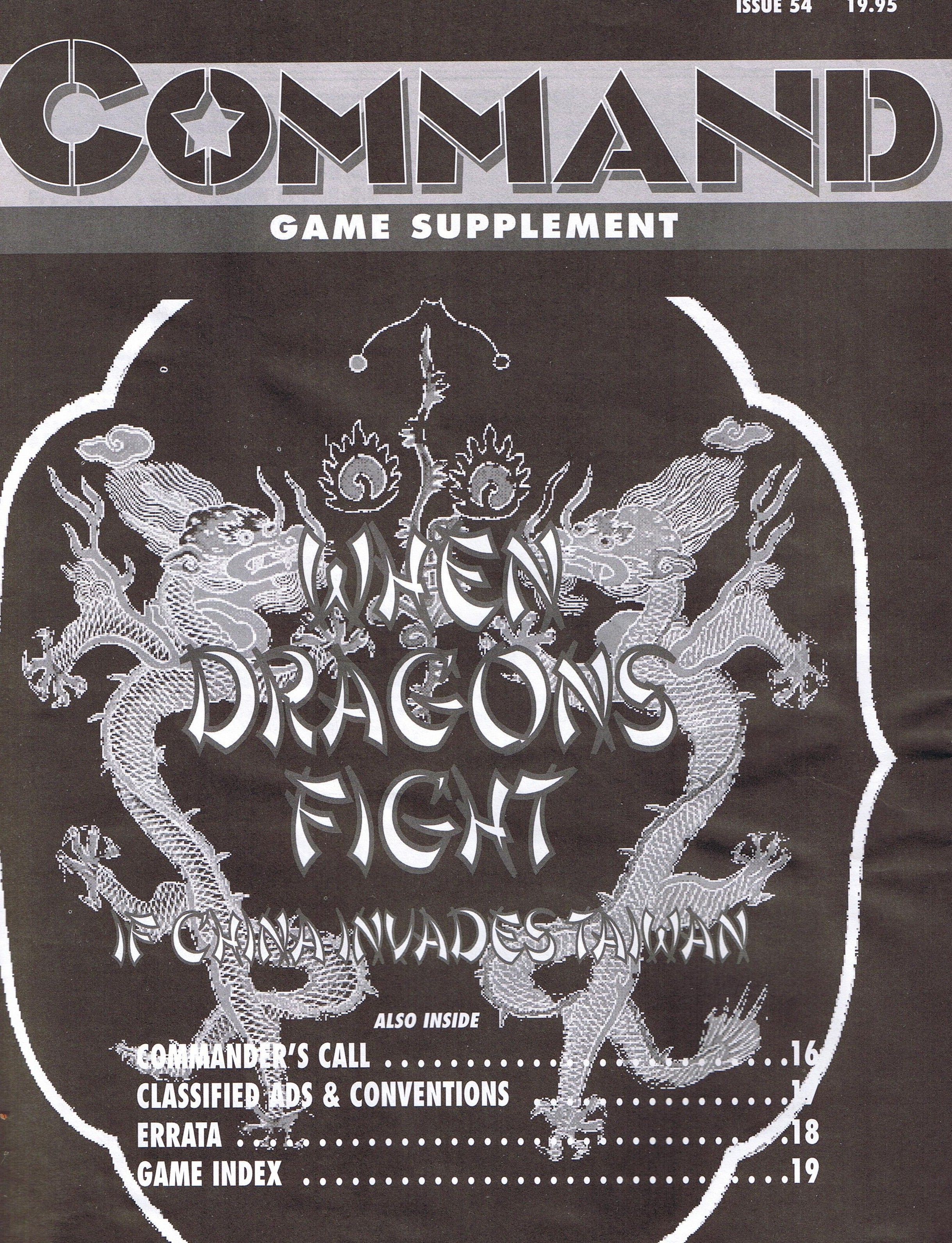 Coperta When Dragons Fight