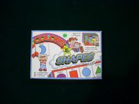 Colors & Shapes Game