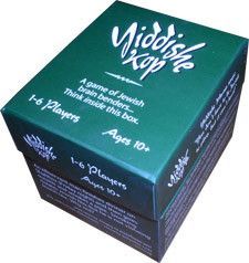 Yiddishe Kop box art