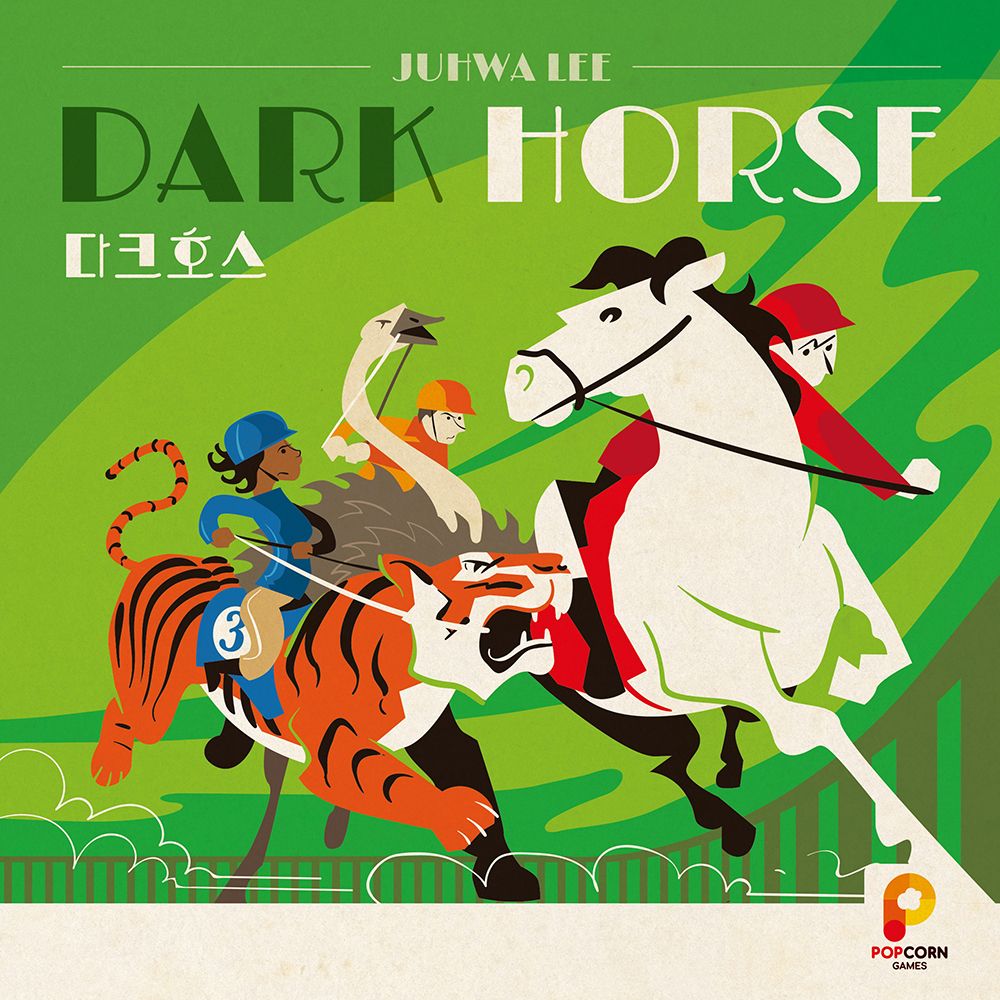 Dark Horse doboz