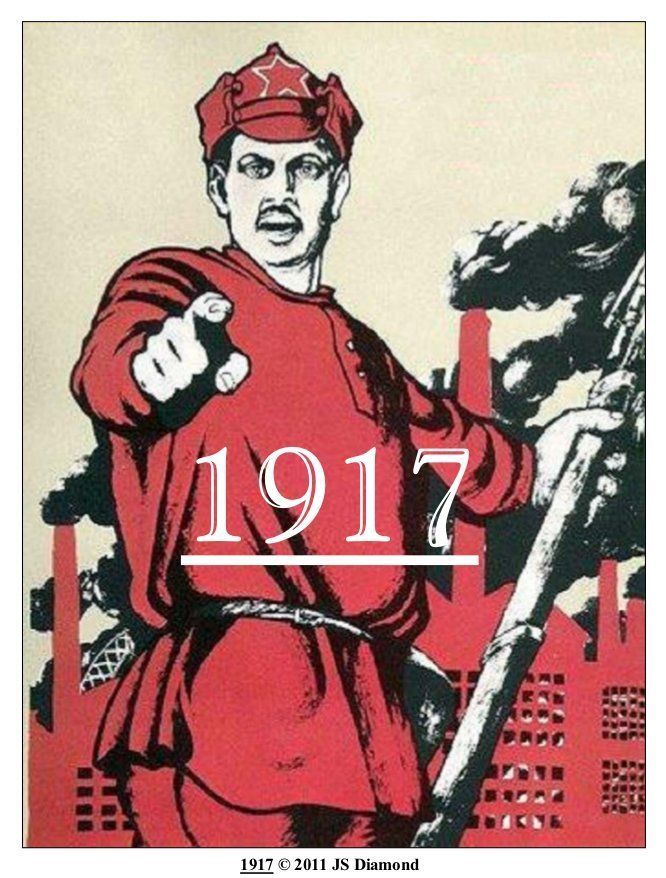 1917 doboz